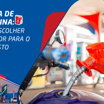 Bomba de gasolina: como escolher a melhor para o seu posto de gasolina